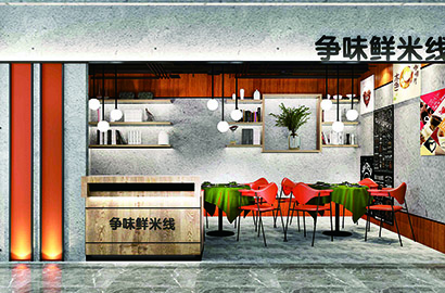 大荔县品牌VI设计：以视觉力量传递城市与企业的核心价值